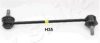 ASHIKA 106-0H-H34R Sway Bar, suspension